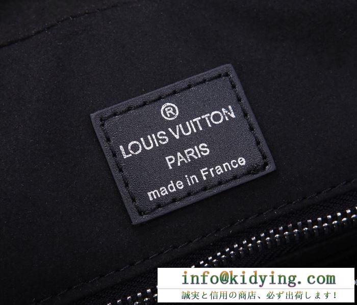 ルイ ヴィトン ビジネスバッグ メンズ 洗練された大人らしさを強調 louis vuitton コピー コーデ ストリート 限定 最高品質
