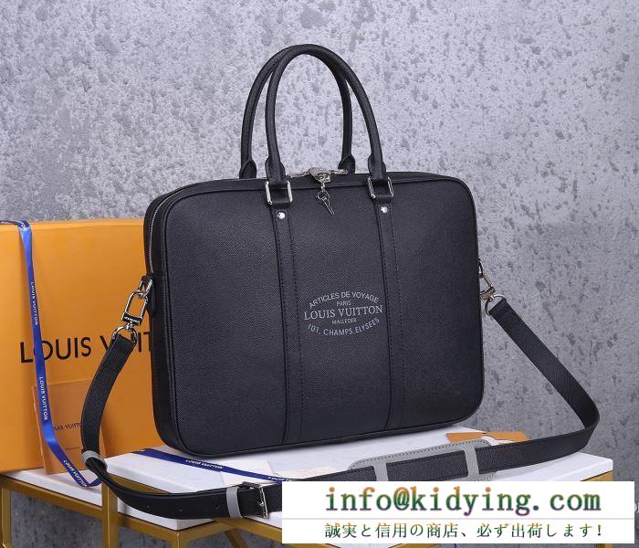 Louis vuitton ビジネスバッグ 限定 大人遊び心をプラス メンズ ルイ ヴィトン コピー ブラック ロゴ入り 通勤通学 格安