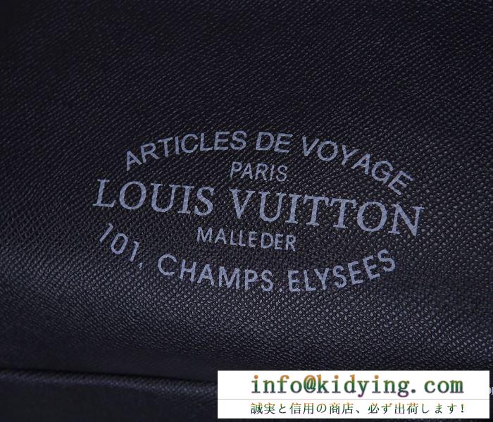 バックパック louis vuitton 人気 シンプルなこなれ感を出す限定品 ブラック 大容量 メンズ ルイ ヴィトン コピー 激安 品質保証