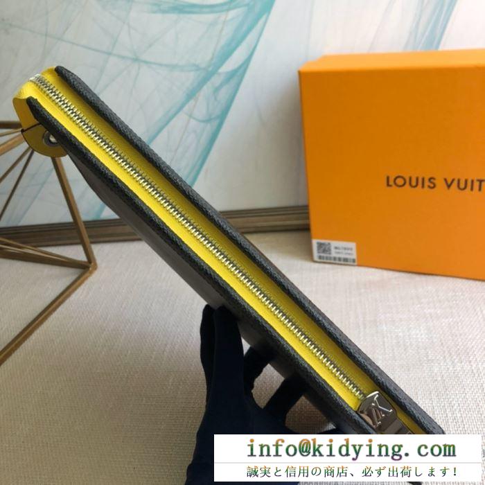 クラッチバッグ louis vuitton 新作 上品な着こなしが完成 メンズ ルイ ヴィトン スーパーコピー おすすめ 限定品 vip価格