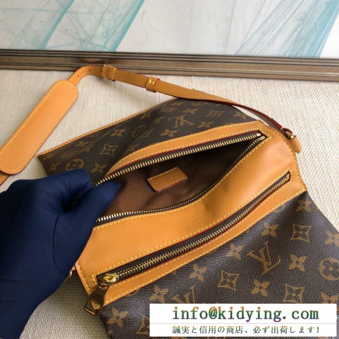 ルイヴィトン ショルダーバッグ コピー 今大注目のスタイル メンズ louis vuitton 軽量 人気 おしゃれ モノグラム 安い