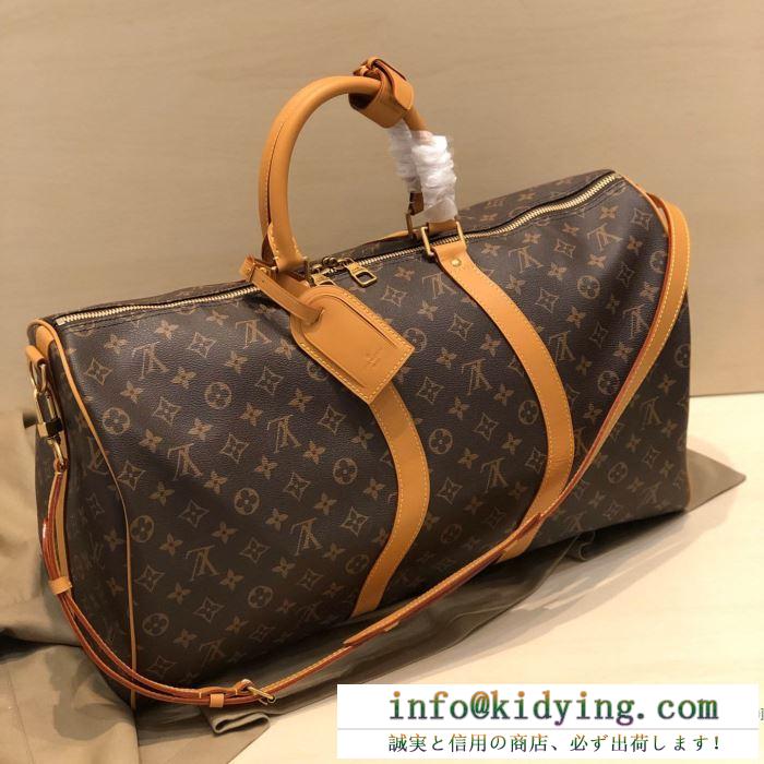 ルイヴィトン ボストンバッグ 値段 幅広いコーデを合わせやすい louis vuitton メンズ コピー ストリート 限定品 最低価格