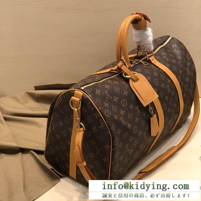 ルイヴィトン ボストンバッグ 値段 幅広いコーデを合わせやすい louis vuitton メンズ コピー ストリート 限定品 最低価格