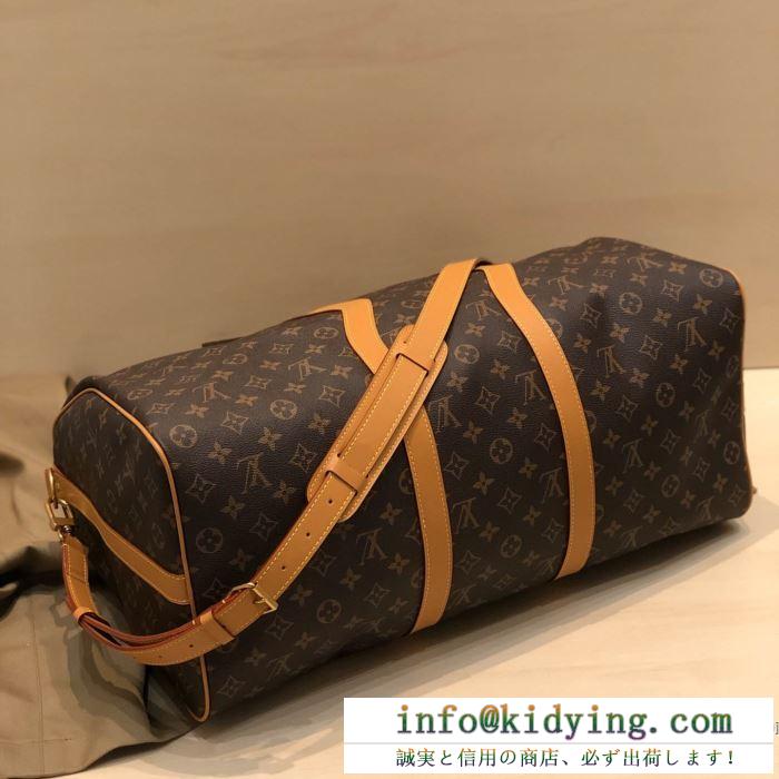 ルイヴィトン ボストンバッグ 値段 幅広いコーデを合わせやすい louis vuitton メンズ コピー ストリート 限定品 最低価格