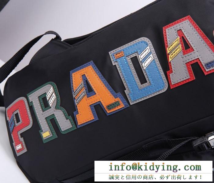 プラダ バックパック 人気 しとやかさたっぷり メンズ prada コピー ブラック トレンド ストリート コーデ 完売必至