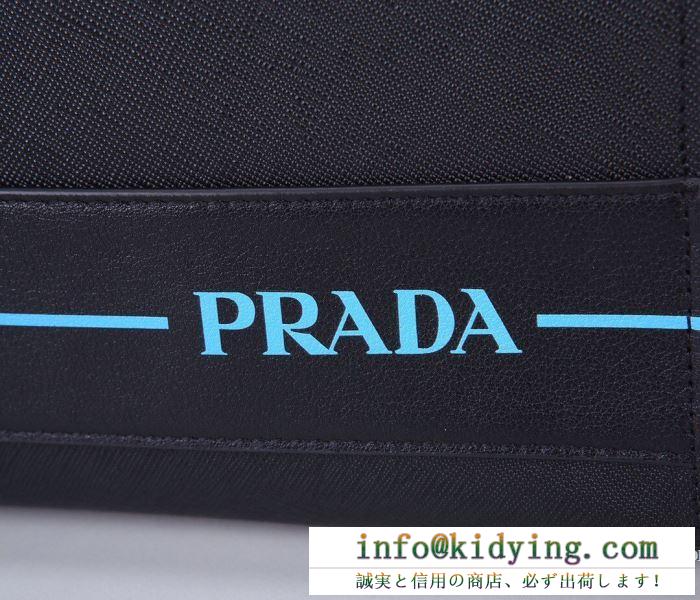 PRADA ビジネスバッグ 人気 トレンド感を増す限定新作 メンズ プラダ バッグ コピー ブラック ストリート 品質保証