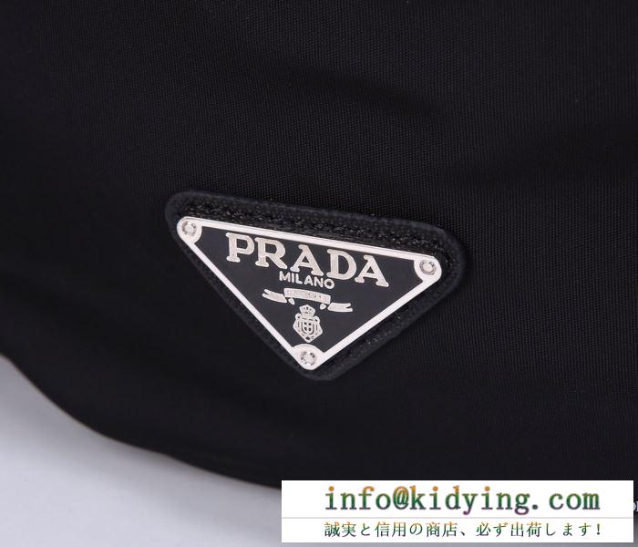 バックパック prada 人気 抜群な相性がポイント メンズ プラダ コピー 激安 ブラック 大容量 通勤通学 限定品 最低価格