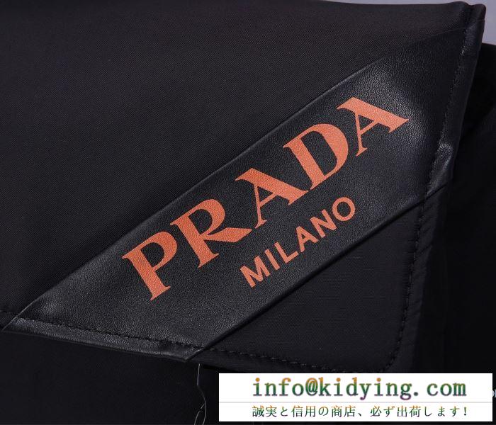 カジュアルに使えるアイテム プラダ ショルダーバッグ コピー prada メンズ 大容量 ロゴ入り ストリート 限定品 セール