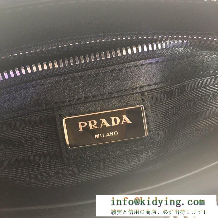 PRADA プラダ ショルダーバッグ レザー 余裕のあるコーデに挑戦 メンズ コピー ブラック 大容量 ストリート セール