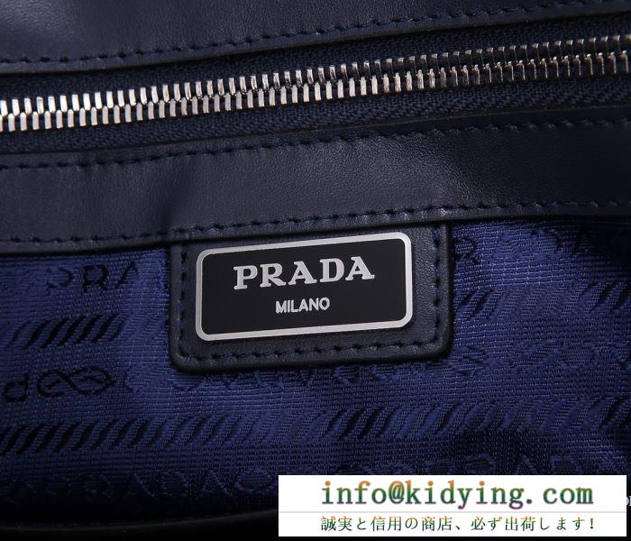 ビジネスバッグ prada 限定 抜群な相性がポイント メンズ プラダ コピー 激安 ロゴ 大容量 ブランド 日常 最高品質