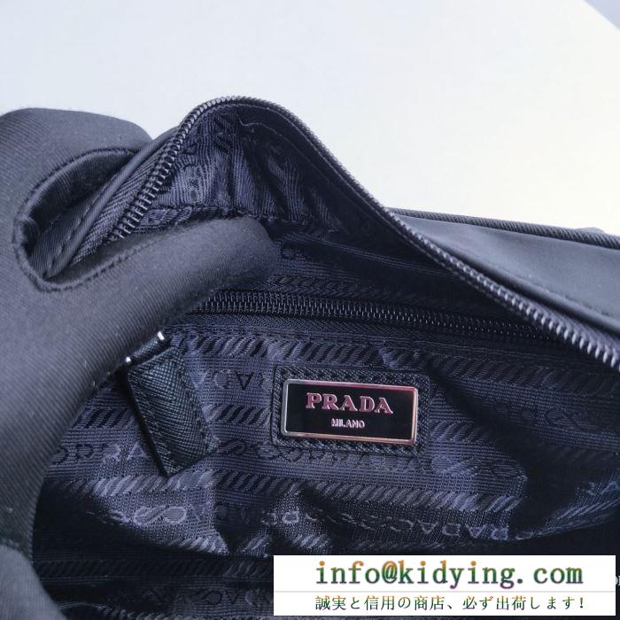 プラダ クラッチバッグ コピー おしゃれ感と機能性を両立 prada メンズ ブラック カジュアル キレイめ ブランド vip価格