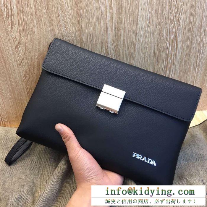 プラダ クラッチバッグ コピー こなれ感をキープ メンズ prada ブラック レザー 通勤通学 ブランド 日常 完売必至