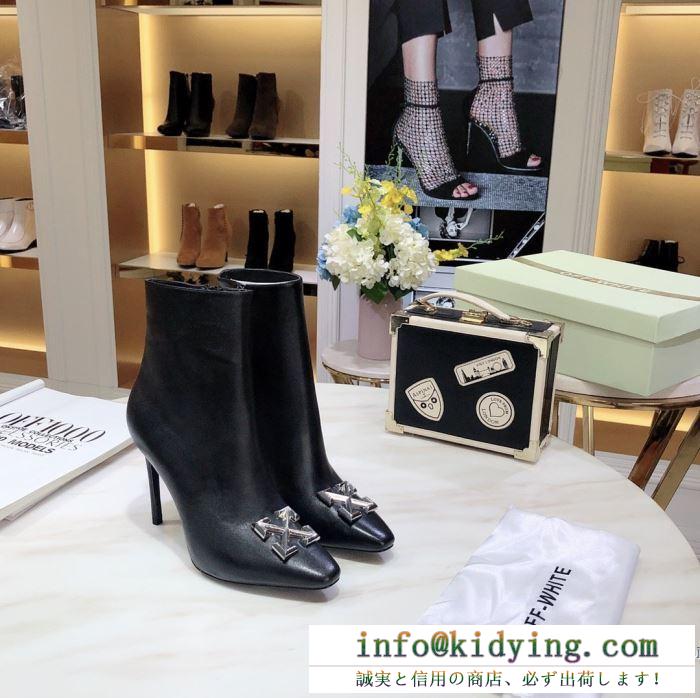 Off-White arrow high heels ankle boots トレンディなスタイルを生かす限定品 オフホワイト ハイヒール ３色 コピー 品質保証