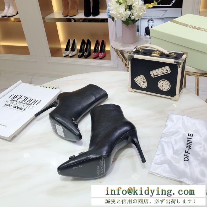 Off-White arrow high heels ankle boots トレンディなスタイルを生かす限定品 オフホワイト ハイヒール ３色 コピー 品質保証