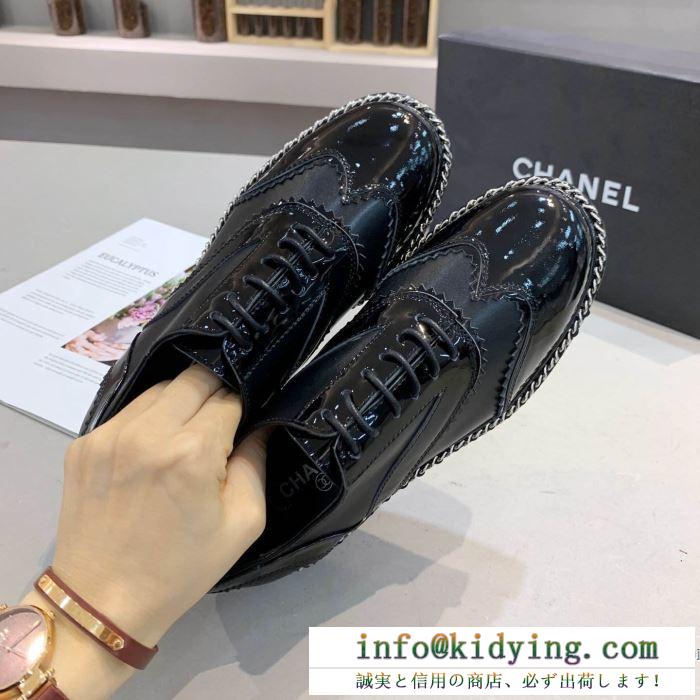 ハイヒール レディース chanel 軽快でこなれ感をプラス シャネル 靴 コピー ブランド 多色可選 レザー デイリー 品質保証