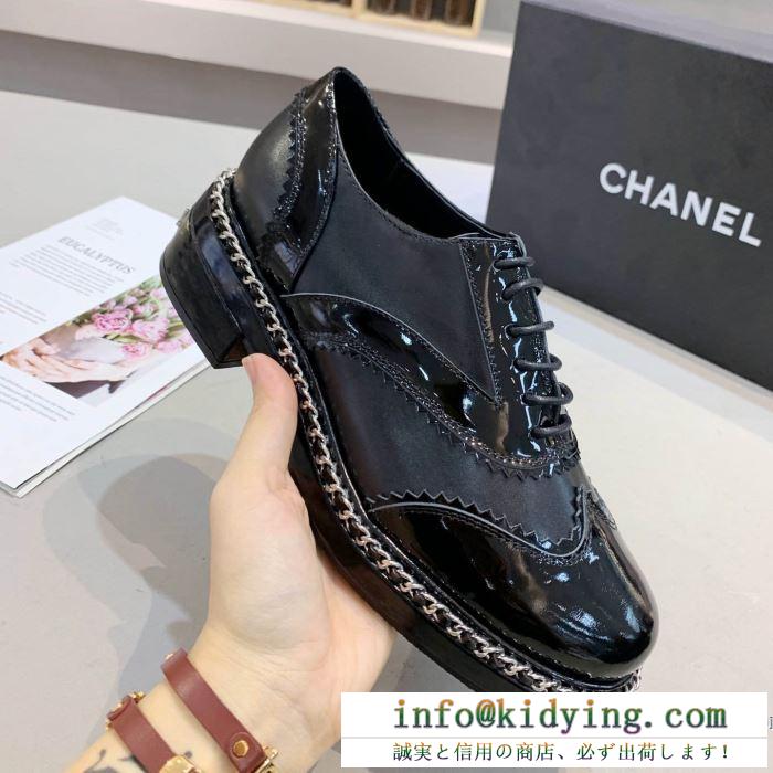 ハイヒール レディース chanel 軽快でこなれ感をプラス シャネル 靴 コピー ブランド 多色可選 レザー デイリー 品質保証