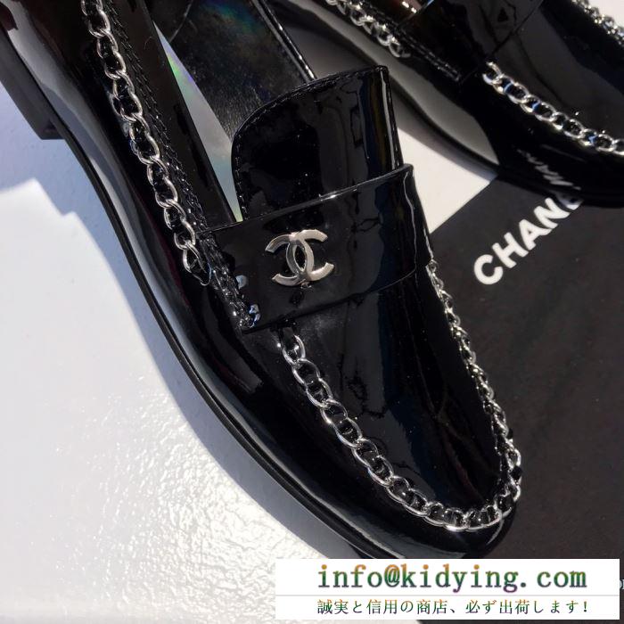 CHANEL ハイヒール レディース 個性的なコーデを格上げ スーパーコピー シャネル 多色可選 おすすめ 通勤通学 質感 完売必至