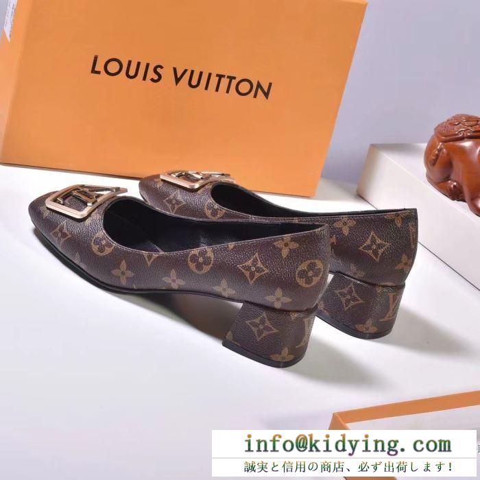 ルイヴィトン ブーツ レディース 大人カジュアル感が素敵 louis vuitton コピー 通販 ストリート コーデ 日常 品質保証 1a64fy