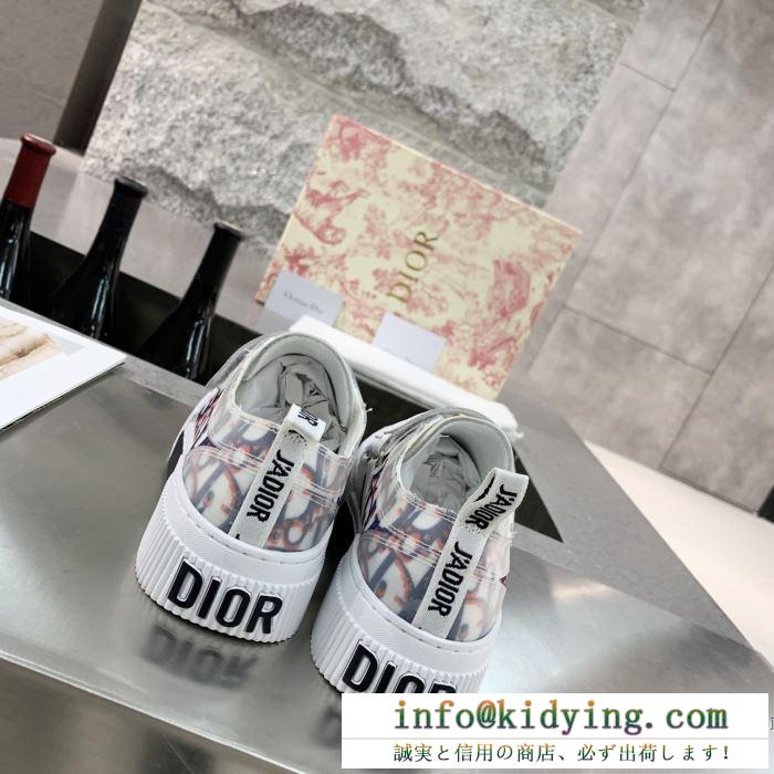 今年の秋冬の大人気作品 ランニングシューズ 国内入手困難2019秋冬新作  ディオール DIOR 秋らしいモード感たっぷりの一枚