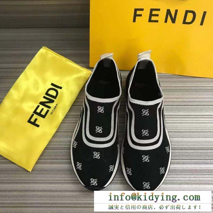フェンディ厳選された憧れの秋冬新品  3色可選  FENDI 秋や冬先に活躍するアウター ランニングシューズ 品薄になる超人気秋冬新作