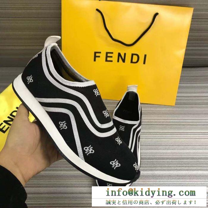 フェンディ厳選された憧れの秋冬新品  3色可選  FENDI 秋や冬先に活躍するアウター ランニングシューズ 品薄になる超人気秋冬新作