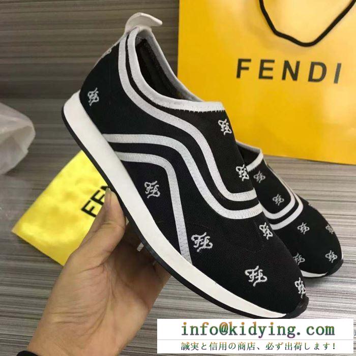 フェンディ厳選された憧れの秋冬新品  3色可選  FENDI 秋や冬先に活躍するアウター ランニングシューズ 品薄になる超人気秋冬新作