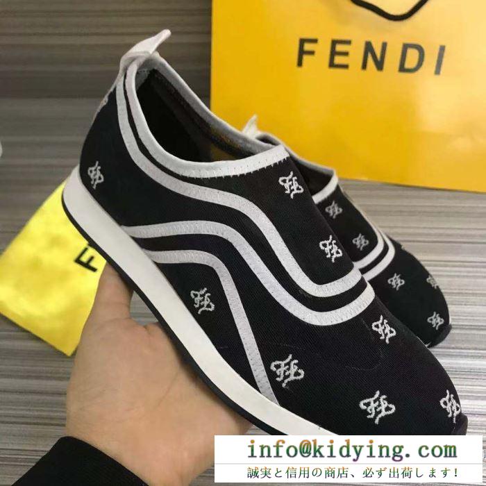 フェンディ厳選された憧れの秋冬新品  3色可選  FENDI 秋や冬先に活躍するアウター ランニングシューズ 品薄になる超人気秋冬新作