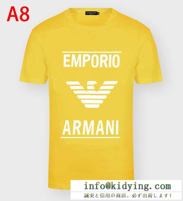 ARMANI tシャツ メンズ おしゃれに着こなせる話題新作 アルマーニ コピー 服 多色可選 ロゴ シンプル ブランド 最低価格
