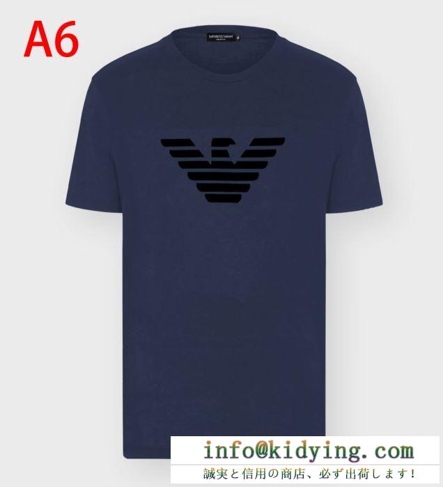 Tシャツ メンズ armani 気分を盛り上げてくれるアイテム アルマーニ 服 コピー 多色 ロゴ入り カジュアル 通勤通学 激安