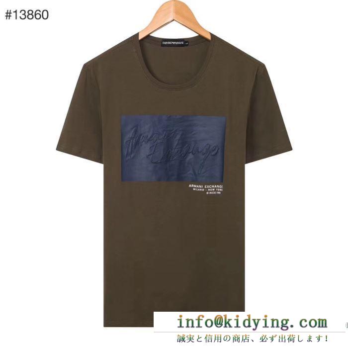コレクション 2020  多色可選 アルマーニ ARMANI お得な現地価格で展開中 半袖Tシャツ セールアイテムをご紹介