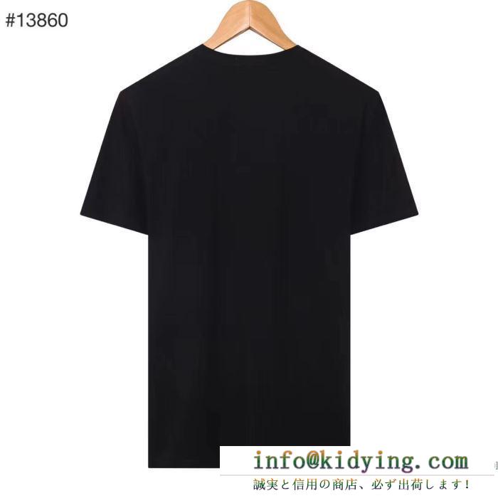 コレクション 2020  多色可選 アルマーニ ARMANI お得な現地価格で展開中 半袖Tシャツ セールアイテムをご紹介