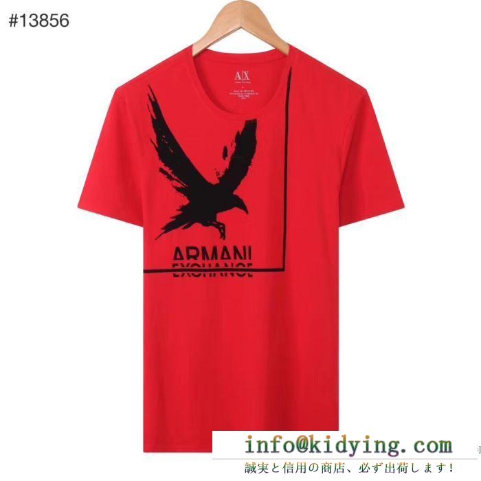 2020春夏コレクション  多色可選 半袖Tシャツ ファッションセール値下げ アルマーニ ARMANI