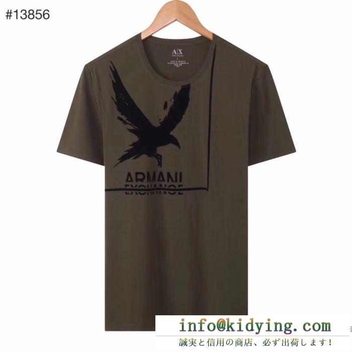 2020春夏コレクション  多色可選 半袖Tシャツ ファッションセール値下げ アルマーニ ARMANI