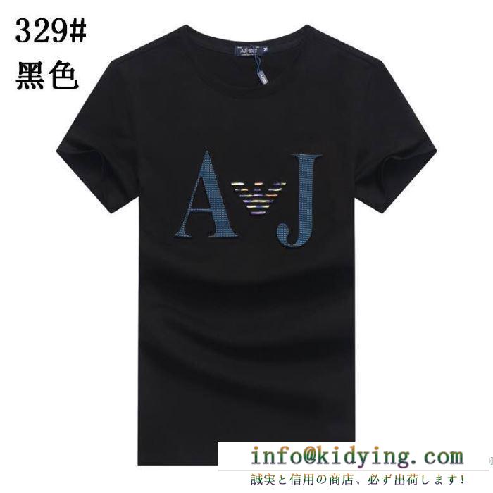 半袖Tシャツ 多色可選 2020春トレンドカラー アルマーニ ARMANI 高頻度で使ってます