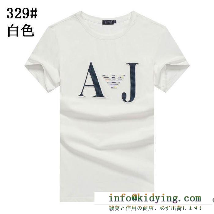 半袖Tシャツ 多色可選 2020春トレンドカラー アルマーニ ARMANI 高頻度で使ってます