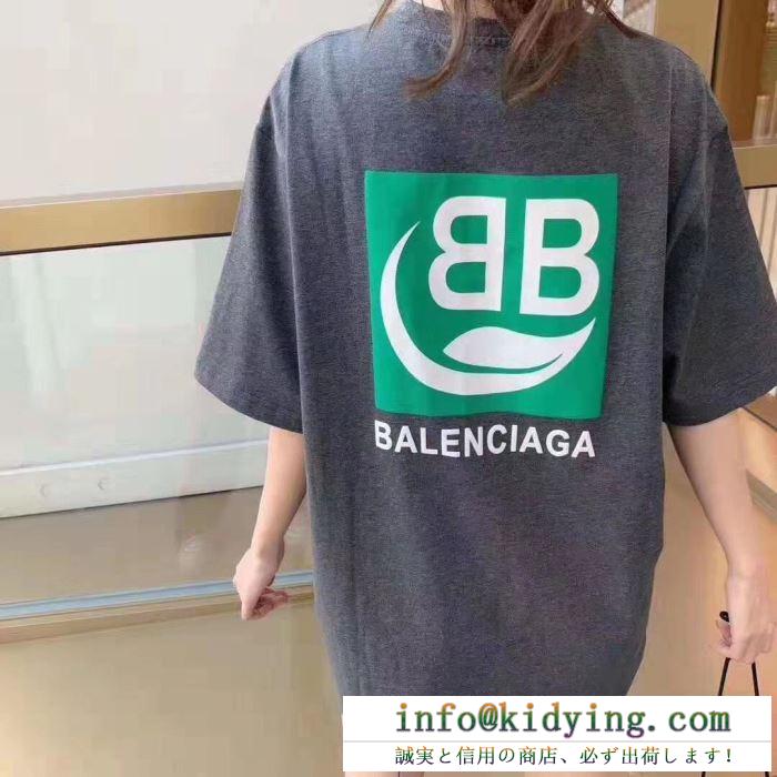 ｔシャツ メンズ balenciaga こなれ感の出る雰囲気に バレンシアガ コピー ロゴ グレー 2020ss ソフト コットン 通勤通学 激安