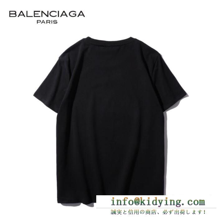 バレンシアガ ｔシャツ サイズ感 楽チン感と大人らしさを演出 balenciaga コピー メンズ ４色可選 ロゴ入り カジュアル 完売必至