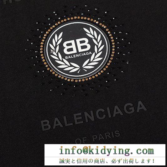 誰も憧れるブランド　バレンシアガ コピーBALENCIAGA半袖ｔシャツ　大人らしい雰囲気を演出　お得な価格でゲットする
