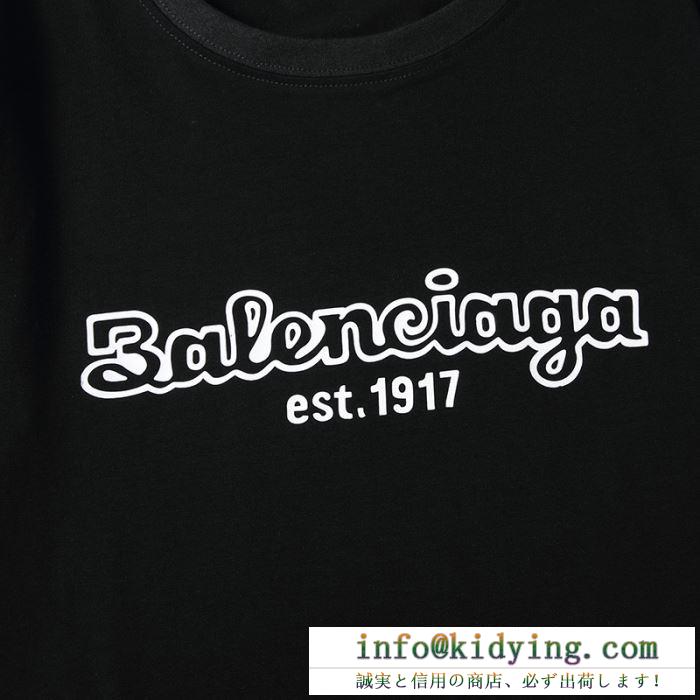 お得100%新品　バレンシアガ コピー激安BALENCIAGA半袖ｔシャツ　今なら在庫あります　今季買うべきの優良品