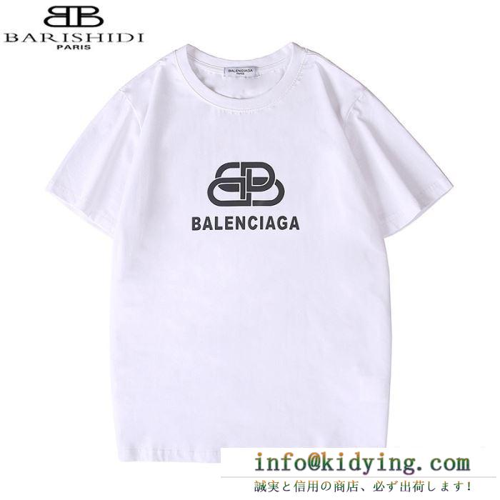 売れ筋の2020春新作　バレンシアガ コピーBALENCIAGAオーバーサイズ BB バレンシアガ Ｔシャツ　性別を問わず　人気セール