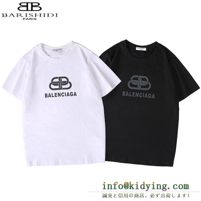 売れ筋の2020春新作　バレンシアガ コピーBALENCIAGAオーバーサイズ BB バレンシアガ Ｔシャツ　性別を問わず　人気セール