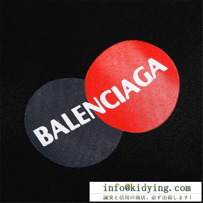 薄型で通気性抜群な定番優良品　バレンシアガ コピー 代引きBALENCIAGA半袖ｔシャツ　今季の旬なアイテム　夏に取り入れたいおすすめ
