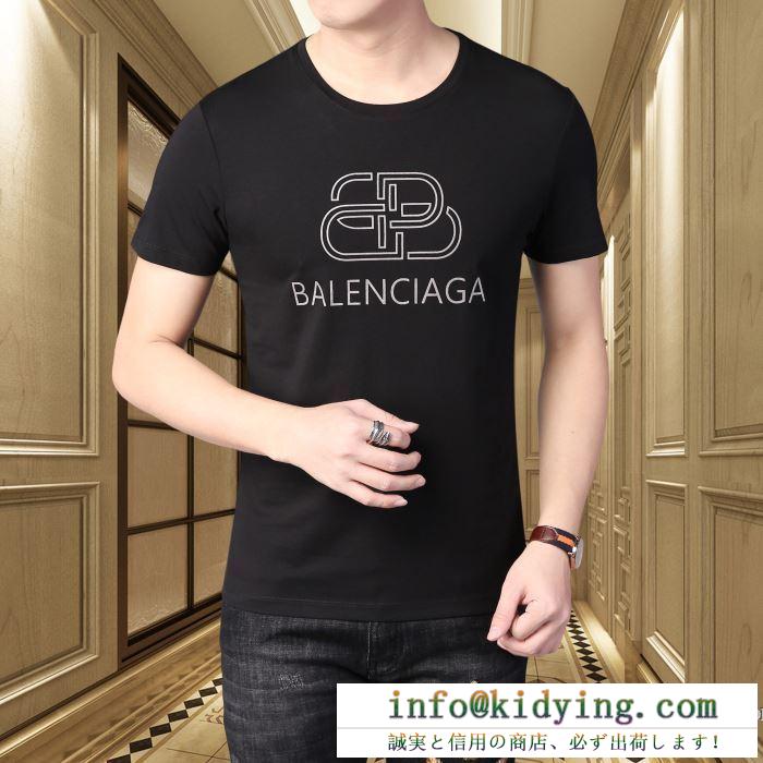 半袖Tシャツ 3色可選 限定カラーの バレンシアガ 2020最新人気高い BALENCIAGA 新しい季節に