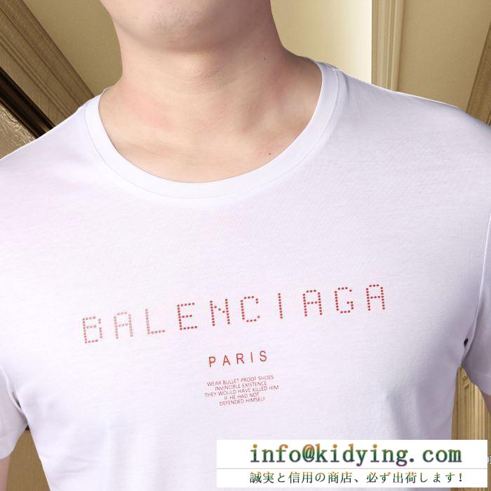 新作！特別価格 3色可選 半袖Tシャツ 2020SSコレクション バレンシアガ BALENCIAGA 旬なアイテムが見つかる