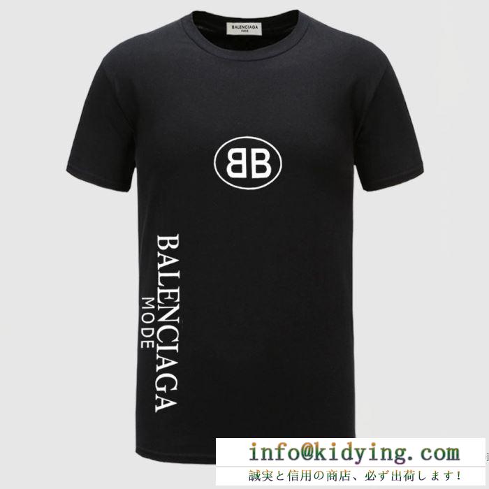 バレンシアガ 最大50%OFFセール中 多色可選 BALENCIAGA 半袖Tシャツ 最速！2020春夏トレンド