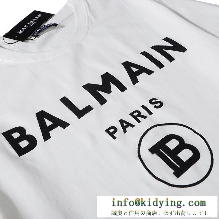 2色可選　エレガントな仕上がる バルマン BALMAIN おしゃれを楽しみたい 半袖Tシャツ2020年最新限定