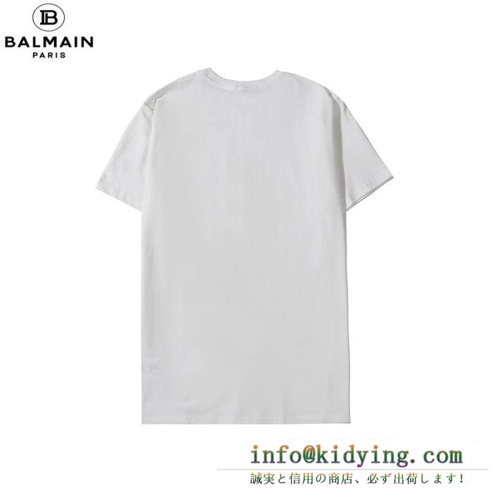 半袖Tシャツ2色可選　オススメのサイズ感  バルマン BALMAIN 2020SSアイテム大人気