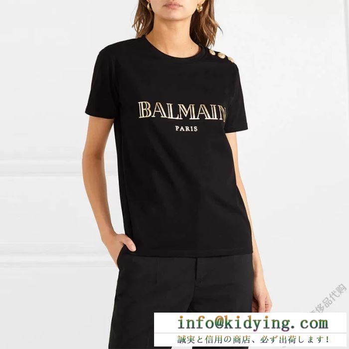 半袖Tシャツ2色可選　オススメのサイズ感  バルマン BALMAIN 2020SSアイテム大人気