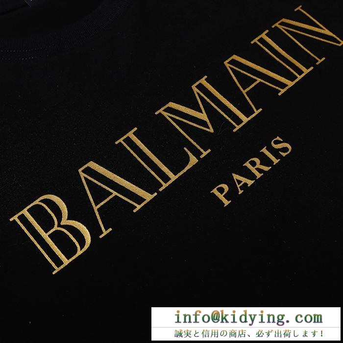 半袖Tシャツ2色可選　オススメのサイズ感  バルマン BALMAIN 2020SSアイテム大人気