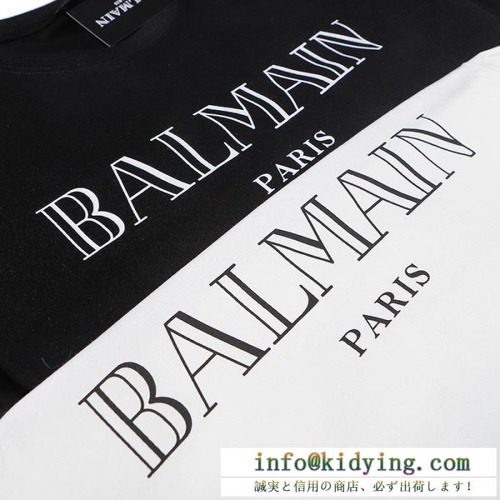 バルマン お洒落の幅を広げる 2色可選　お得感の強いアイテム BALMAIN 半袖Tシャツ 2020春夏モデル